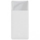 Power Bank Baseus Bipow Digital Display 20000mAh 15W White (PPDML-J02)