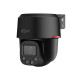 Dahua DH-SD2C400NA-B-PV-PRO-BE Black 4МП WizColor WizSense PT PTZ відеокамера