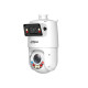 Dahua DH-SDT4E425-4F-GB-A-PV1-S2 X-Spans - система (PTZ 25х + панорама 101°) PTZ відеокамера