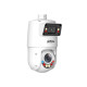 Dahua DH-SDT4E425-4F-GB-A-PV1-S2 X-Spans - система (PTZ 25х + панорама 101°) PTZ відеокамера