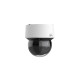 IP-відеокамера вулична Speed Dome Uniview IPC6434LR-X16-VG1