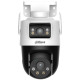 Dahua DH-P5D-5F-PV 5МП (2.8+6мм) WiFi PTZ IP відеокамера