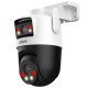 Dahua DH-P5D-5F-PV 5МП (2.8+6мм) WiFi PTZ IP відеокамера