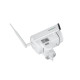 IP камера GreenVision GV-170-IP-MC-COA50VM-60 4G PTZ