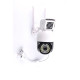 IP камера UKC V380pro PTZ