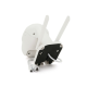 PTZ Камера PiPo PP-IPC33D4MP20 4+4Мп ICSee (2.8)