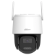 Dahua APOLLO BP5E 5МП Wi-Fi 6 з акумулятором та сонячною панеллю IP відеокамера