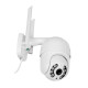 GreenVision GV-202-IP-M-DOС40-30 SD Бездротова поворотна PTZ камера