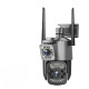 IP камера UKC SC03-4G 360° IP66 PTZ