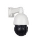 GreenVision GV-190-IP-H-DOS50VM-100 SD IP камера вулична моторизована