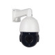 GreenVision GV-190-IP-H-DOS50VM-100 SD IP камера вулична моторизована