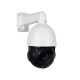 GreenVision GV-190-IP-H-DOS50VM-100 SD IP камера вулична моторизована