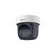 IP камера Dahua DH-SD29204UE-GN