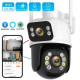 IP камера N23 (ACSee) PTZ