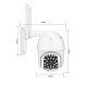 IP камера UKC CAD 555G WiFi PTZ