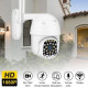 IP камера UKC CAD 555G WiFi PTZ