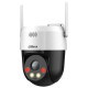 IP-камера Dahua DH-P5AE-PV 5МП (4мм) WiFi