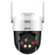 IP-камера Dahua DH-P5AE-PV 5МП (4мм) WiFi