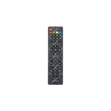 Пульт DVB-T2 Sat-Integral 5052 T2 оригінал