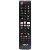 Пульт універсальний Huayu URC1728 для ERGO, KIVI, SATURN, HISENSE,SUPRA