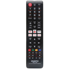 Пульт універсальний Huayu URC1728 для ERGO, KIVI, SATURN, HISENSE,SUPRA