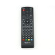 SkyPrime V T2 DVB-T2