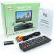 STAR-Q Q168 DVB-T2