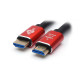 Кабель HDMI-HDMI ATcom v.2.0 Red/Gold 3 метри
