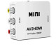 Конвертер AV в HDMI TCOM 3 гнізда RCA - гніздо HDMI