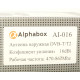 Т2 антена Alphabox AI-016 кімнатна