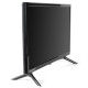 Телевізор OzoneHD 19HN95T2