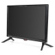 Телевізор OzoneHD 19HN88T2