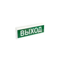 Оповіщувач світлозвуковий ОСЗ-14.5 "ВИХІД"