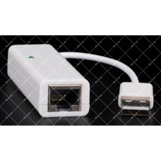 USB LAN адаптер Sat-Integral RTL8152B