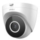 Imou Turret SE-C IPC-T22EP-C 1080P (2.8мм) IP відеокамера
