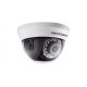 Камера Hikvision DS-2CE56D0T-IRMMF (2.8)
