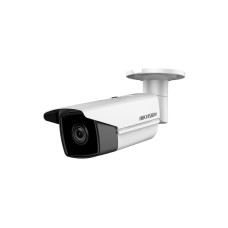 IP камера Hikvision DS-2CD2T43G2-4I (4.0)
