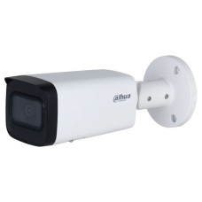 IP камера Dahua DH-IPC-HFW2441T-ZS (2.7-13.5)