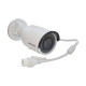 IP камера Hikvision DS-2CD2083G0-I (4.0)