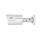 IP камера Uniview IPC2128SR3-DPF40
