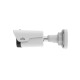 IP камера Uniview IPC2128LR3-DPF28M-F