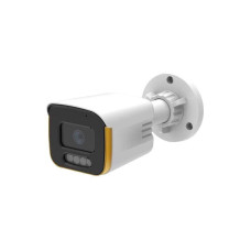 Гібридна камера GreenVision GV-203-GHD-H-СOK50-30