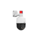 IP-відеокамера вулична Speed Dome Uniview IPC6312LFW-AX4C-VG
