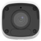 IP-відеокамера вулична Uniview IPC2124LB-AF28-ECO – захист для зовнішнього використання