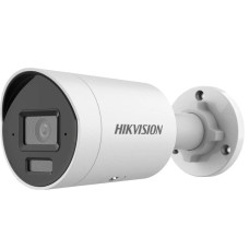Hikvision DS-2CD2043G2-LI2U 4МП (2.8мм) з мікрофоном IP відеокамера