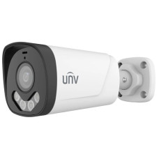 Відеокамера MHD вулична Uniview UAC-B142-AF28LM-DL
