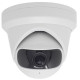 IP камера Hikvision DS-2CD2345G0P-I