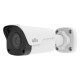 IP камера Uniview IPC2122LB-ADF28KM-G