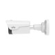 IP камера Uniview IPC2125SR3-ADPF28M-F