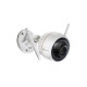 Камера Ezviz CS-CV310 (A0-1C2WFR) (4.0)